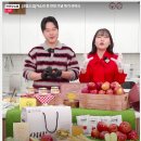 순흥농산물