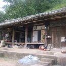 의령 안준상 고택 이미지