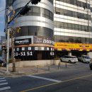 한밭모터스 이미지