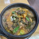 경기순대국 - 군포시 | 안산 고잔동 뼈해장국 맛집 든든한 한끼,경기 순대국&뼈마루감자탕 솔직후기