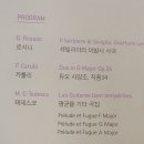 10월 음악살롱 울주 Daum카페