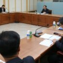 대덕보건지소 이미지