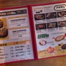 역전할머니맥주달동점 이미지