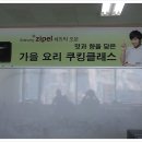 스윗세라믹 이미지