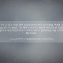 와이PC 이미지