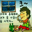 마담김밥 - 서구 구봉로 137 | 마담김밥