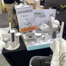 (주)협성로하스 이미지