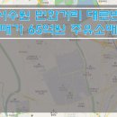 서수원주유소 이미지