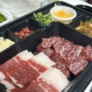 [청주 복대동 맛집] 지웰 복대동 생 차돌, 뭉티기 맛집/ 당일 도축하는 한우 &#39;황제 육회 뭉티기&#39; 배달 후기