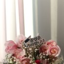 라라키즈가든플라워스쿨제주서귀포교육원