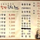 첨단중앙로182번길 이미지