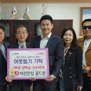 골드문 이미지