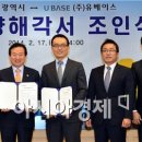 빛고을현대서비스㈜ 이미지