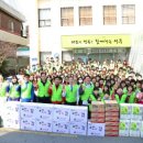 평리5동주민센터 이미지