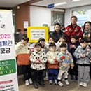 갈산어린이집 이미지