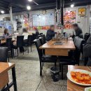 신대해양꼬치 - 오산시 오산로 271 | 신대해양꼬치
