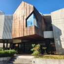 빌라빌레쿨라 이미지