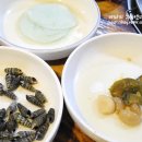 수류화개식당 이미지