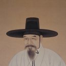 운림 | [전남] 2026, 진도 … 3. 운림산방