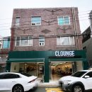 남구-3 | 울산 공간대여 클라운지 남구3호점 체험관 이용 후기