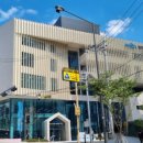 염리종합사회복지관 이미지