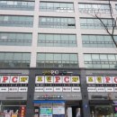 포텐PC방 네이버블로그