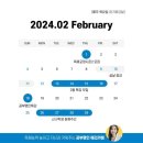 혼공원격학원 이미지