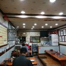 이조가마솥곰탕 이미지