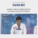 광명부부한의원 이미지