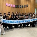 천안시 동남구청 이미지