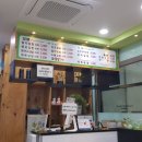 엄지꼬마김밥 이미지