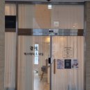 곁에 에스테틱&네일