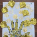 사랑의 빛 노인복지센터 이미지