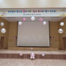 용인신릉초등학교 이미지