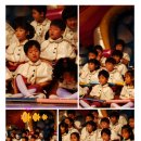 빛고을어린이집 이미지