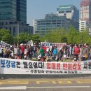 유흥협회 이미지