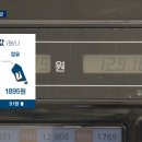 자이주유소 이미지