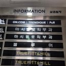 웨딩코리아 | [유부👰🤵] 블루머코리아 | 웨딩반지 만족스러운 계약 후기