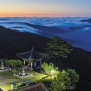 산이야기 이미지