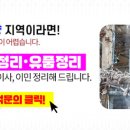 손호균마취통증의학과의원 네이버블로그