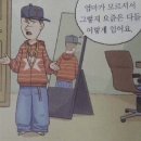 2024 몰아보기
