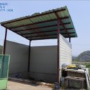 사봉면1 이미지