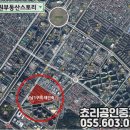 대우정비 이미지