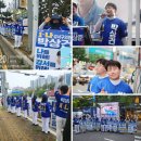 [화제의 인물] 우리가 기다리는 생활밀착형 후보 강서 1-나 박상건 이미지