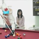 MBC당구장 네이버블로그