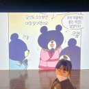 구봉초등학교(건너편) 이미지