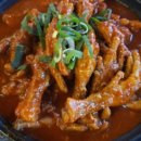 한신포차 동래역점 이미지