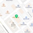 최상윤치과의원 네이버블로그