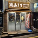토리아에즈양재