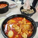 도리당 이미지